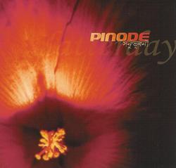 Pinode - Latterday
