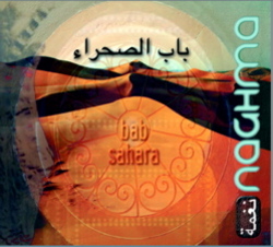 Naghma - bab sahara